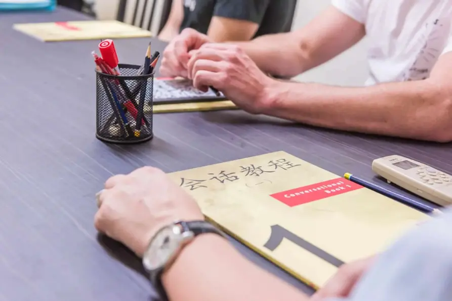 Yi Mandarin book